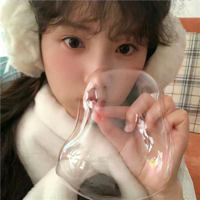 药瘾