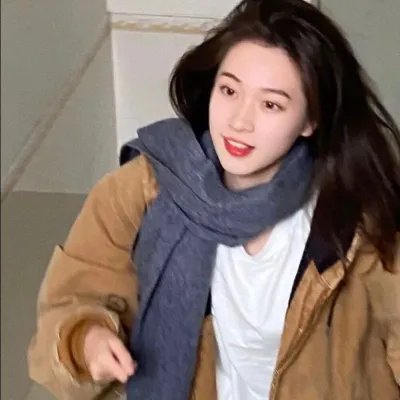 艾米